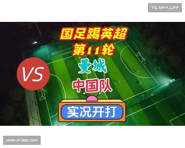 英超第11轮多场平局,积分榜前列竞争白热化 英超第11轮多场平局,积分榜前列竞争白热化