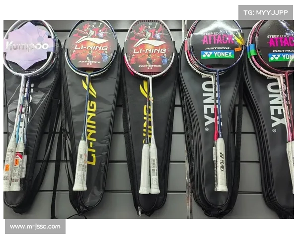 体育周边产品热销，“痛包文化”折射粉丝经济活力